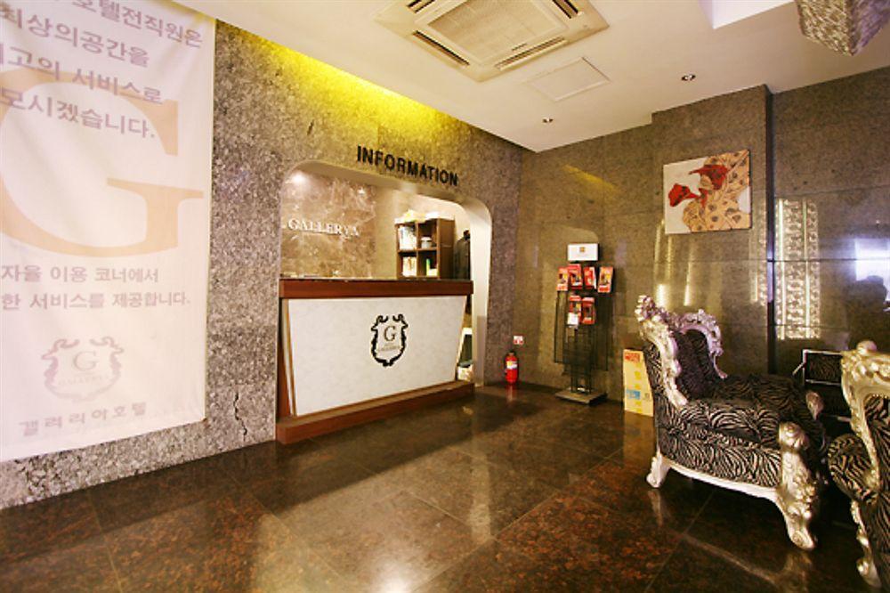 Gallerya Hotel Seul Exterior foto